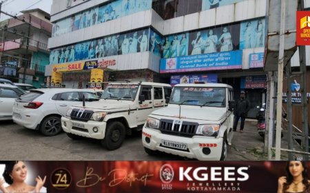 കട്ടപ്പന സെൻട്രൽ ബാങ്കിൽ മുക്കുപണ്ടം  പണയംവെച്ച്  കോടികൾ തട്ടിയ കേസിലെ പ്രതിയെ ക്രൈം ബ്രാഞ്ചിൻ്റെ  നേതൃത്വത്തിൽ തെളിവെടുപ്പിനായി കൊണ്ടുവന്നു