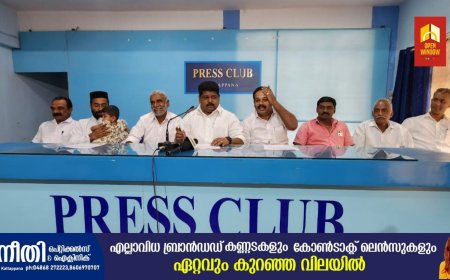 കിഡ്നി രണ്ടും തകരാറിലായ വണ്ടൻമേട് കൊച്ചറ സ്വദേശി സുമനസ്സുകളുടെ  സഹായം തേടുന്നു