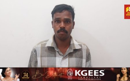 അണക്കര ഐഎംഎസ് കോളനിയിൽ വീട്ടമ്മയുടെ കഴുത്തിൽ നിന്നും മാല പൊട്ടിച്ച് കടന്നുകളഞ്ഞ പ്രതിയെ പോലീസ് അറസ്റ്റ് ചെയ്തു