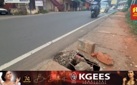 കട്ടപ്പന സെന്റ് ജോർജ് സ്കൂളിന് സമീപം  സ്ലാബ് തകർന്ന് അപകട ഭീഷണി