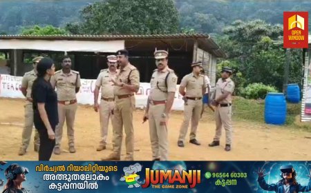 സത്രം ഇടത്താവളത്തിലെ  ഭക്ഷണശാലകളിൽ കളക്ടറും സംഘവും  പരിശോധന നടത്തി