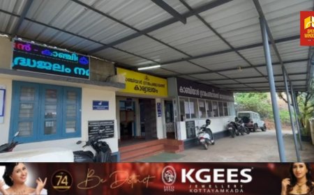 കാഞ്ചിയാർ പഞ്ചായത്തിന് മുൻപിൽ കോൺഗ്രസ് നടത്തിയ സമരത്തിനെതിരെ പഞ്ചായത്ത് പ്രസിഡന്റ് നടത്തിയ പരാമർശം സ്വയം വിലയിരുത്തണമെന്ന് കോൺഗ്രസ് മണ്ഡലം നേതൃത്വം