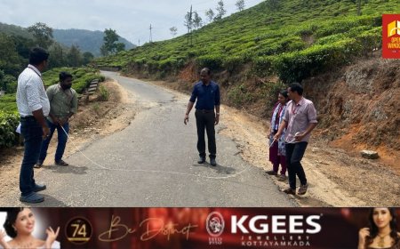 വണ്ടിപ്പെരിയാർ -പശുമല -മ്ലാമല റോഡ്  നിർമ്മണം ഉടൻ ആരംഭിക്കും. വാഴൂർ സോമൻ എംഎൽഎ.
 വണ്ടിപ്പെരിയാർ പശു മലമല റോഡ് പുനർനിർമ്മിക്കാൻ 3കോടി 85 ലക്ഷം രൂപയുടെ  പുതുക്കിയ ഭരണാനുമതി ലഭിച്ചു