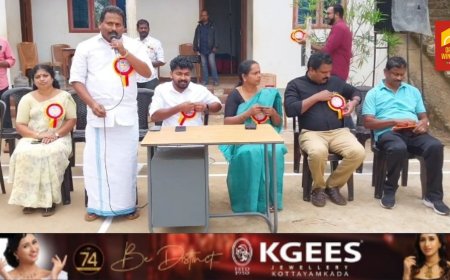 ഇരട്ടയാർ ഗ്രാമപഞ്ചായത്തിൽ കേരളോത്സവത്തിന് തുടക്കമായി