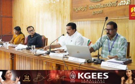 ഇടുക്കി പാക്കേജ്: പദ്ധതികൾ സമയബന്ധിതമായി പൂർത്തീകരിക്കണം; മന്ത്രി റോഷി അഗസ്റ്റിൻ