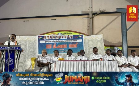 മിന്നൽ മുരളി സിനിമയിലെ  വില്ലൻ കഥാപാത്രത്തെപ്പോലെയാണ് സി എച്ച് ആർ വിഷയത്തിൽ ഇടതു സർക്കാരെന്ന്  ഡീൻ കുര്യാക്കോസ്എം പി