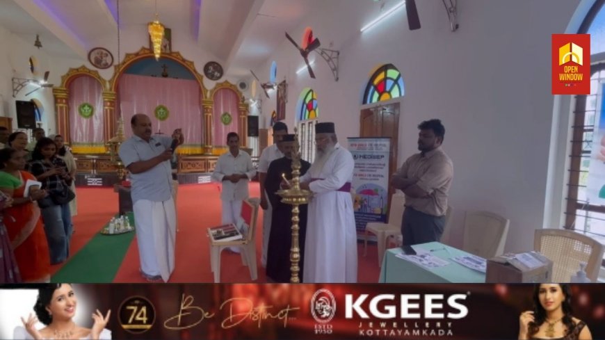 വാഴവര സെന്റ് മേരിസ് യാക്കോബായ സുറിയാനി പള്ളിയുടെയും അഹല്യ ഫൗണ്ടേഷൻ ഐ ഹോസ്പിറ്റലിന്റെയും സംയുക്താഭിമുഖ്യത്തിൽ സൗജന്യ നേത്രചികിത്സ ക്യാമ്പ് സംഘടിപ്പിച്ചു