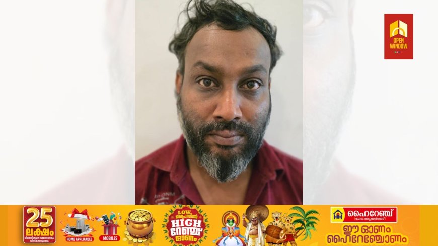 മദ്യം വാങ്ങാൻ കാശില്ലാതെ വണ്ടിപ്പെരിയാർ അസംപ്ഷൻ ദേവാലയത്തിലെ കാണിക്കവഞ്ചി കുത്തിതുറന്ന് മോഷണം നടത്തിയ പ്രതിയെ പോലീസ് പിടികൂടി