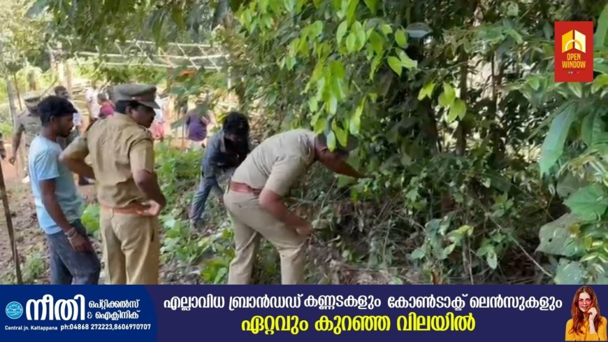 മണ്ഡല മകരവിളക്ക് സീസൺ അടുത്തെത്തിയതോടെ വണ്ടിപ്പെരിയാർ സത്രം – പുല്ലുമേട് പരമ്പരാഗത കാനന പാതയിൽ അടിസ്ഥാന സൗകര്യങ്ങളൊരുക്കാൻ വനംവകുപ്പ് നടപടി തുടങ്ങി