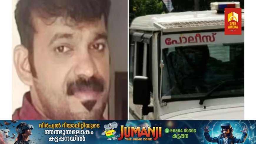 ​ഗ‍ർഭിണിയെ ആക്രമിച്ച് ഭർത്താവ്; ചിരവ കൊണ്ട് വയറിൽ ഉൾപ്പെടെ കുത്തി, ഓടി രക്ഷപ്പെട്ടെന്ന് നാട്ടുകാർ