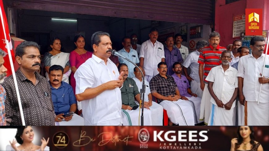 വയനാട്ടിൽ കണ്ടത് മോദിയുടെ മനുഷ്യത്വരഹിത സമീപനം:സിപിഐ ജില്ലാ സെക്രട്ടറി കെ സലിം കുമാർ