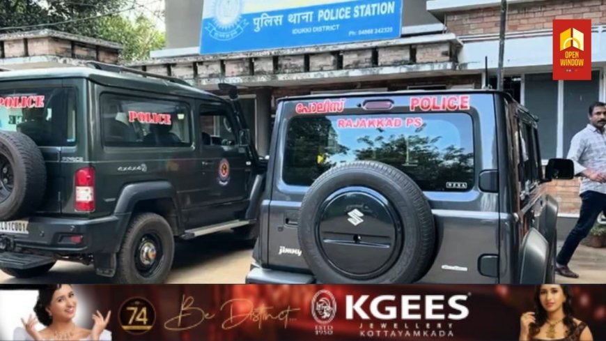 ഇടുക്കിയിൽ പെൺമക്കളെ കത്തി കാണിച്ച് ഭീഷണിപ്പെടുത്തി ശാരീരികമായി ഉപദ്രവിച്ച കേസിൽ പിതാവ് അറസ്റ്റിൽ