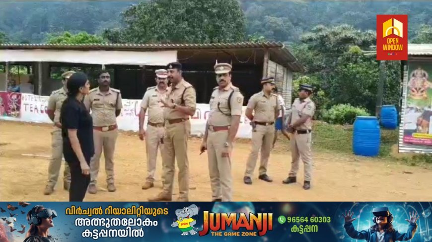 സത്രം ഇടത്താവളത്തിലെ ഭക്ഷണശാലകളിൽ കളക്ടറും സംഘവും പരിശോധന നടത്തി