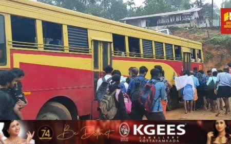 സത്രം -പുല്ലുമേട് കാനന പാത വഴി ഇന്ന് അയ്യപ്പ ഭക്തരെ കടത്തി വിടില്ല