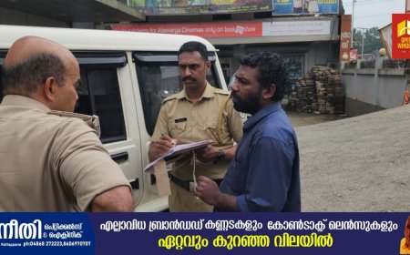 കട്ടപ്പനയിൽ  ലോട്ടറി വിൽപനക്കാരിയെ
കബളിപ്പിച്ച്  ലോട്ടറി ടിക്കറ്റുകൾ തട്ടിയെടുത്തയാൾ  പോലീസ് പിടിയിൽ