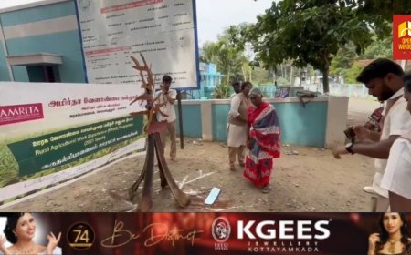 കോയമ്പത്തൂർ അമൃത സ്കൂൾ ഓഫ് അഗ്രികൽചറൽ സയൻസ് കോളേജിലെ നാലാം വർഷ വിദ്യാർത്ഥികളുടെ നേതൃത്വത്തിൽ വിവിധ സാങ്കേതിക വിദ്യകൾ ഉപയോഗിച്ച് പങ്കാളിത്ത ഗ്രാമീണ വിലയിരുത്തൽ നടത്തി