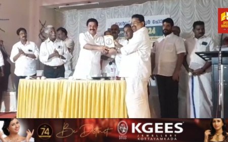 മുരിക്കാട്ടുകുടി ഗവൺമെന്റ് ഹയർ സെക്കണ്ടറി സ്കൂളിന് വേൾഡ് ലിറ്ററച്ചർ ഫോറം അവാർഡ് .; മന്ത്രി റോഷി അഗസ്റ്റിൻ അവാർഡ് വിതരണം ചെയ്തു