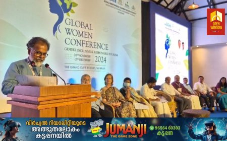 മാങ്കുളത്ത് നടന്നു വന്നിരുന്ന ത്രിദിന ആഗോള ലിംഗ സമത്വ ഉത്തരവാദിത്ത ടൂറിസം സമ്മേളനം സമാപിച്ചു