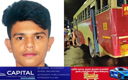 ആലപ്പുഴ കളര്‍കോട് അപകടം; മരണം ആറ് ആയി