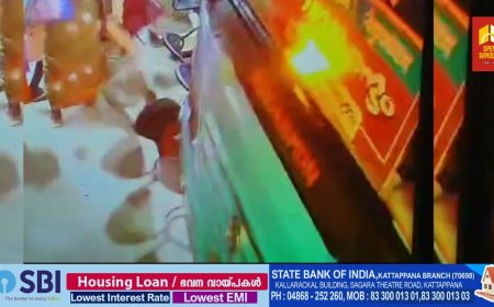 യുവാവിന്റെ ദേഹത്തേക്ക് ബസ് പാഞ്ഞുകയറിയ   സംഭവത്തിൽ ബസ് ഡ്രൈവറുടെ ലൈസൻസ് സസ്പെൻഡ് ചെയ്തു