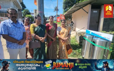 മാലിന്യമുക്ത നവകേരളം ജനകീയ ക്യാമ്പയിൻ്റെ  ഭാഗമായി  കട്ടപ്പന നഗരസഭയുടെ നേതൃത്വത്തിൽ കെ.എസ്.ആർ.ടി.സി ഡിപ്പോയിൽ  വേസ്റ്റ് ബിന്നുകൾ വിതരണം ചെയ്തു