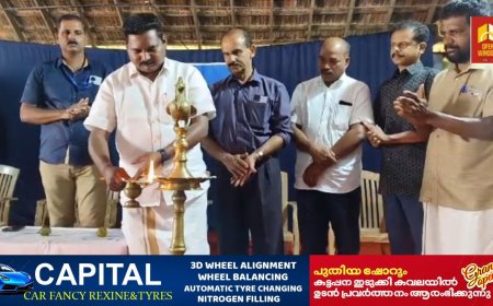 സൈബർ ബോധവൽക്കരണ അംബാസിഡർമാരായി സ്റ്റുഡൻ്റ് പോലീസ് കേഡറ്റ്സ്