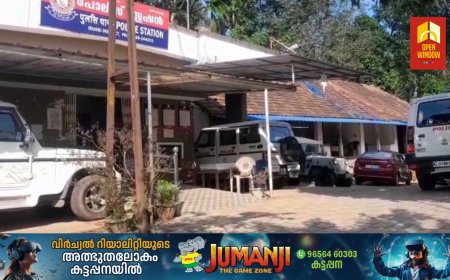 ഏലക്ക മോഷ്ടിച്ച മൂന്നു പേരെ ഉപ്പുതറ 
പോലീസ് അറസ്റ്റു ചെയ്തു