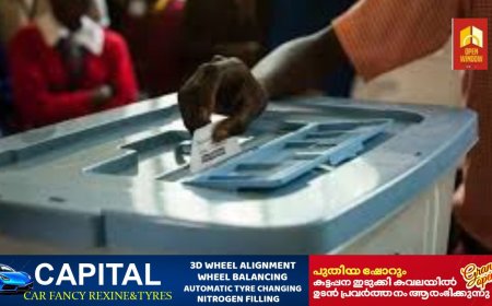 തദ്ദേശ  ഉപതിരഞ്ഞെടുപ്പ് ഡിസംബര്‍ 10 ന്