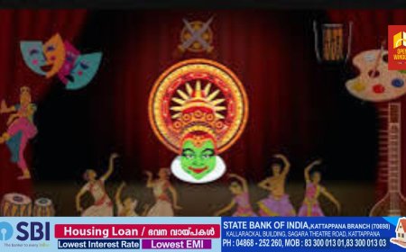 ആഷാ ഫൗണ്ടേഷൻ ഓഫ് ഇന്ത്യ (അഫി ട്രസ്റ്റ് ) യുടെ നേതൃത്വത്തിൽ ഭിന്നശേഷിക്കാർക്കായുള്ള മൂന്നാമത് ഇടുക്കി ജില്ലാ പാരാകലോത്സവം 2024 ഡിസംബർ 14 ന്