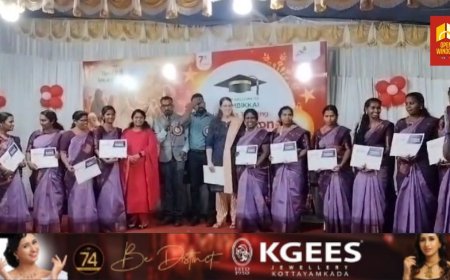 നമ്പികൈഫാമിന്റെ നേതൃത്വത്തിൽ വുമൺസ് ടെയ്ലറിംഗ് ഗ്രാജുവേഷനും ക്രിസ്തുമസ് ആഘോഷവും സംഘടിപ്പിച്ചു