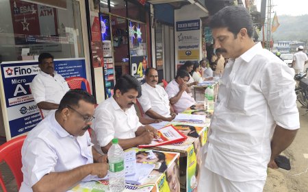 ഇടുക്കി ബ്ലോക്ക് പഞ്ചായത്ത് കഞ്ഞിക്കുഴി ഡിവിഷനിൽ നടന്ന ഉപതെരഞ്ഞെടുപ്പിൽ പോളിംഗ് 50  ശതമാനത്തിൽ താഴെ