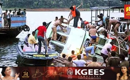 ഒന്നര പതിറ്റാണ്ടിനിപ്പുറം തേക്കടി ദുരന്തം കേസില്‍ വിചാരണ ആരംഭിച്ചു