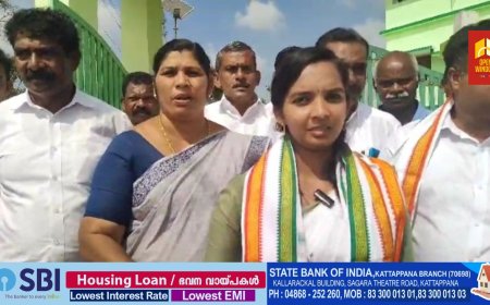 ഇടുക്കി ബ്ലോക്ക് പഞ്ചായത്ത് കഞ്ഞിക്കുഴി ഡിവിഷനിലേക്ക് നടന്ന ഉപതിരഞ്ഞെടുപ്പിൽ 745 വോട്ട് ഭൂരിപക്ഷത്തിൽ യുഡിഎഫ് സ്ഥാനാർത്ഥി കുമാരി സാന്ദ്രാമോൾ ജിന്നി വിജയിച്ചു