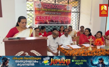 ഓൾ കേരള ടൈലേഴ്സ് അസ്സോസിയേഷൻ രാജകുമാരി  യുണിറ്റ് സമ്മേളനവും തെരഞ്ഞെടുപ്പും നടന്നു