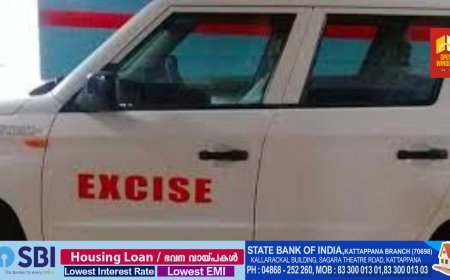 ജാഗ്രതൈ...കുറ്റകൃത്യങ്ങള്‍ തടയാന്‍ എക്സൈസ് വകുപ്പിന്റെ സ്‌പെഷ്യല്‍ ഡ്രൈവ് വരുന്നു