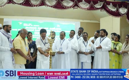 സമന്വയം തൊഴിൽ രജിസ്ട്രേഷൻ പരിപാടി മന്ത്രി റോഷി അഗസ്റ്റിൻ ഉദ്ഘാടനം ചെയ്തു