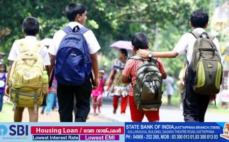 ഹൈസ്കൂൾ പരീക്ഷ മാറും; വാരിക്കോരി മാർക്കിട്ട് വിദ്യാർഥികളെ ജയിപ്പിക്കുന്നത് തടയുക ലക്ഷ്യം