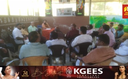 സി എച്ച് ആർ കേസിലെ പട്ടയ നിരോധനത്തിൻ്റെ പശ്ചാത്തലത്തിൽ കട്ടപ്പന മുനിസിപ്പാലിറ്റി പരിധിയിൽ 4 മേഖലാ സമ്മേളനങ്ങൾ