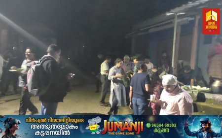 കെ എസ് ആർ ടി സി യുടെ ബജറ്റ് ടൂറിസം പദ്ധതിയുടെ ഭാഗമായി   മൂന്നാറിലേക്ക് വന്ന വിനോദ സഞ്ചാരികൾ  മണിക്കൂറുകൾ വഴിയിൽ കുടുങ്ങി