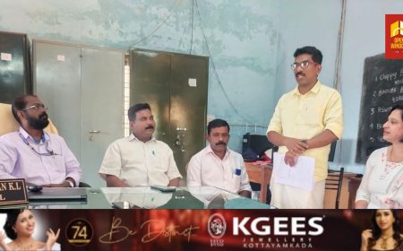 കട്ടപ്പന ഗവ. ട്രൈബൽ സ്കൂൾ NSS സപ്തദിന ക്യാമ്പിൻ്റെ സ്വാഗത സംഘം മീറ്റിംഗ് മുരിക്കാട്ടുകുടി  ഹയർ സെക്കൻഡറി  സ്കൂളിൽ നടന്നു