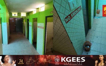 കട്ടപ്പന നഗരസഭയുടെ കീഴിൽ പുതിയ ബസ് സ്റ്റാൻഡിൽ പ്രവർത്തിക്കുന്ന കംഫർട്ട് സ്റ്റേഷൻൻ്റെ പ്രവർത്തനം വൃത്തിഹീനമായ അന്തരീക്ഷത്തിൽ