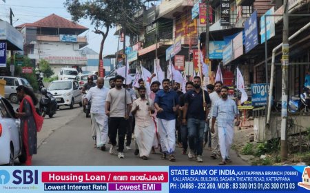 കട്ടപ്പനയിലെ റോഡുകളുടെ ശോചനീയാവസ്ഥയിൽ പ്രതിഷേധിച്ചുകൊണ്ട്  ഡി വൈ എഫ് ഐ നഗരസഭയിലേക്ക് പ്രതിഷേധ പ്രകടനം നടത്തി