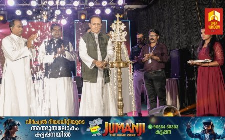 ലബ്ബക്കട ജെ. പി. എം.  'Cantique De Noel' -ൻ്റെ അഞ്ചാം സീസണിൽ കട്ടപ്പന സെൻ്റ്. ജോൺസ് സി. എസ്. ഐ. ചർച്ച്  വിജയികളായി