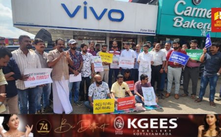 കട്ടപ്പന നഗരത്തിലെ റോഡുകളോടുള്ള അധികൃതരുടെ അവഗണനയിൽ പ്രതിഷേധിച്ച് ഫ്രണ്ട്സ് ഓഫ് കട്ടപ്പനയുടെ നേതൃത്വത്തിൽ ജനകീയ സമരം സംഘടിപ്പിച്ചു