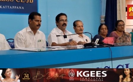 പുതിയ വനനിയമഭേദഗതി ബിൽ വിവിധ ഭൂവിഷയങ്ങളാൽ പൊറുതിമുട്ടിയ ജനങ്ങളുടെ മേൽ പതിക്കുന്ന അണുബോംബ് ആണെന്ന്  കർഷക കോൺഗ്രസ്സ്