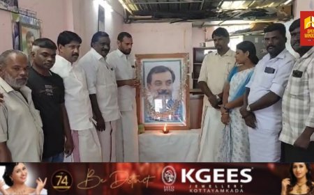 കോൺഗ്രസ് നേതാവും ഉപ്പുതറ ഗ്രാമ പഞ്ചായത്തംഗവുമായിരുന്ന അഡ്വ: ബിജു പോൾ അകാലത്തിൽ വിട പറഞ്ഞിട്ട് ആറ് വർഷം. കെ പി ഡബ്ല്യു യൂണിയൻ ഐ എൻ ടി സി യുടെ നേതൃത്വത്തിൽ അനുസ്മരണ യോഗം സംഘടിപ്പിച്ചു