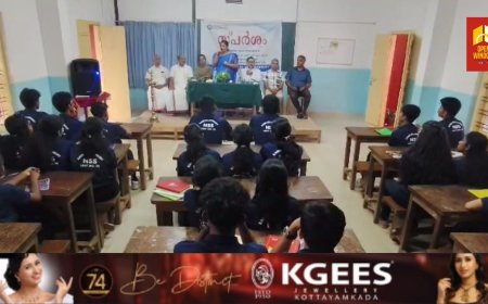 വെള്ളയാംകുടി സെന്റ് ജെറോംസ് ഹയർ സെക്കണ്ടറി സ്കൂൾ സ്പർശനം 2024 എൻ എസ് എസ് ക്യാമ്പിന് കട്ടപ്പന സെന്റ് ജോർജ് സ്കൂളിൽ തുടക്കമായി