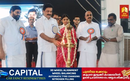 'കരുതലും കൈത്താങ്ങും' പീരുമേട് താലൂക്ക്തല അദാലത്ത് കുട്ടിക്കാനത്ത് ജലവിഭവ വകുപ്പ് മന്ത്രി റോഷി അഗസ്റ്റിൻ ഉദ്ഘാടനം ചെയ്തു