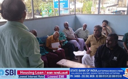 സി.എച്ച്.ആർ. ഭൂമി  അവകാശ സമിതിയുടെ കട്ടപ്പന വള്ളക്കടവ് മേഖല സമ്മേളനം നടന്നു