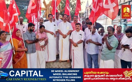 അംബേദ്കര്‍ നിന്ദ അവസാനിപ്പിക്കണം: സി പി ഐ ഇടുക്കി ജില്ലാ സെക്രട്ടറി കെ സലിംകുമാർ